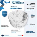 Превью фото №2  Раковина Teymi Раковина Lina D41 накладная, Белый Мрамор T50198