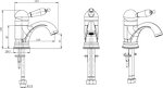 Превью фото №2  Boheme Смеситель для умывальника TRADIZIONALE CHROMO одноручковый
