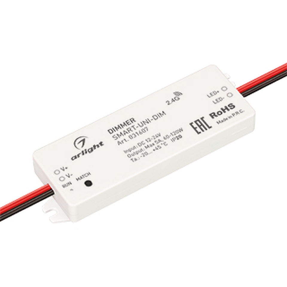 Фото №1  Arlight Диммер SMART-UNI-DIM (12-24V, 1x5A, 2.4G) ( IP20 Пластик, 5 лет)