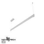 Превью фото №1  Подвесной светильник NOVOTECH 359547 LEDO NT25 000 белый Светильник подвесной диммир. со сменой цв.темпер. (пульт ДУ/прилож. Smart Life) IP20 LED 12/24W 220-240V 3000-5700К ITER