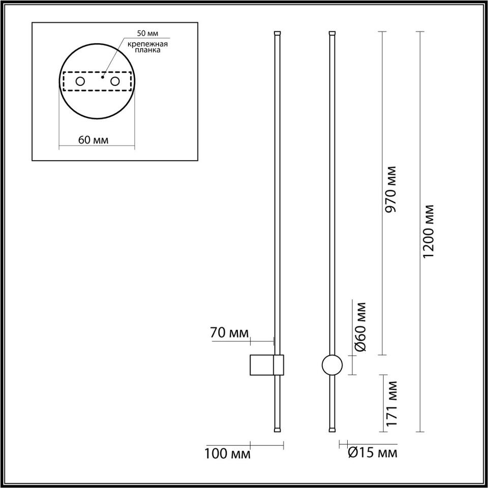 Фото №5  LUMION 5677/15WL LEDIO LN26 440 чёрный Настенный светильник LED 17W 3000K  220V BRAM