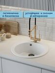 Превью фото №3  Watersense Amelia Midi W01737