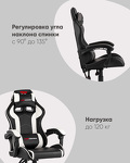 Превью фото №3  Кресло Кресло спортивное TopChairs Shadow черно-серый