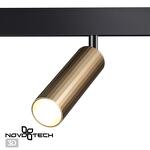 Превью фото №1  NOVOTECH 358988 SHINO NT22 161 бронза светлая/черный Трековый светильник для низковольного шинопровода IP20 LED 4000K 15W 48V FLUM