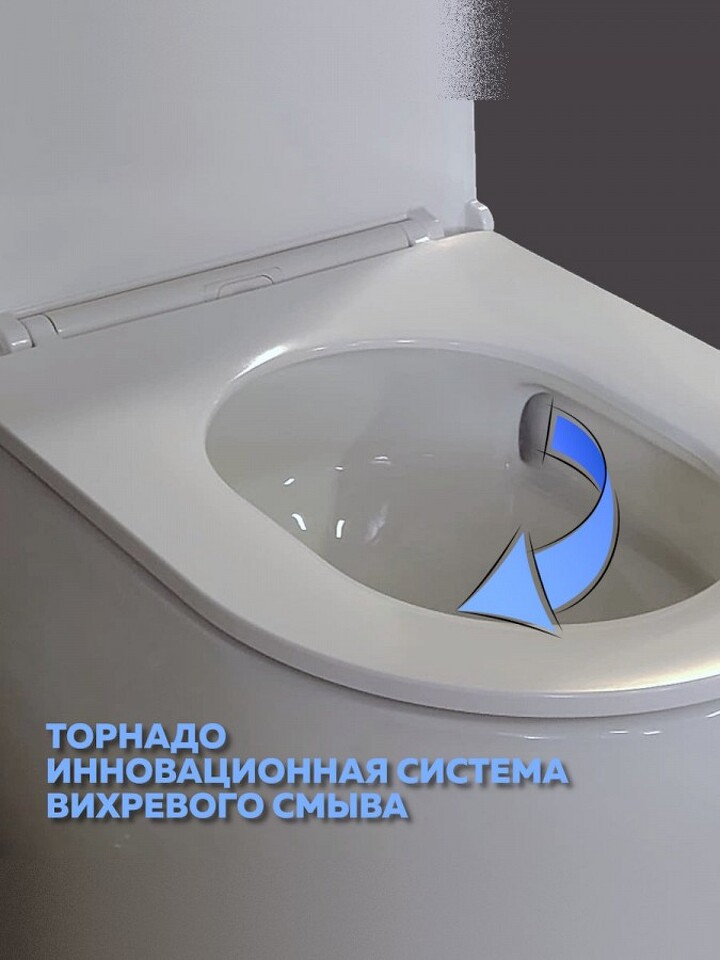 Фото №12  Унитаз Teymi Унитаз напольный Lina Vortex сиденье Дюропласт микролифт T40115