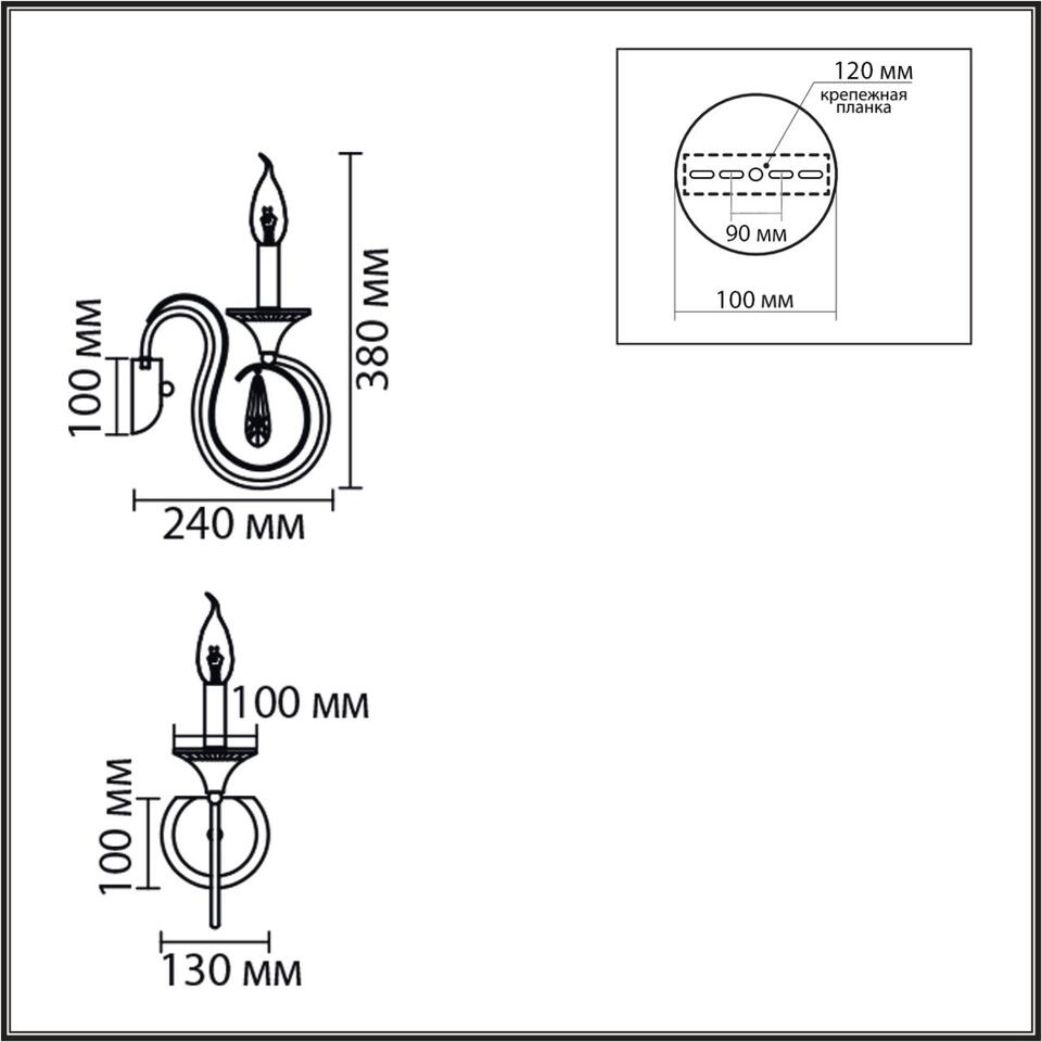 Фото №9  LUMION 8032/1W CLASSI LN26 084 металл/хрусталь, хром/прозрачный Бра E14 1*40W 220V LAOKA