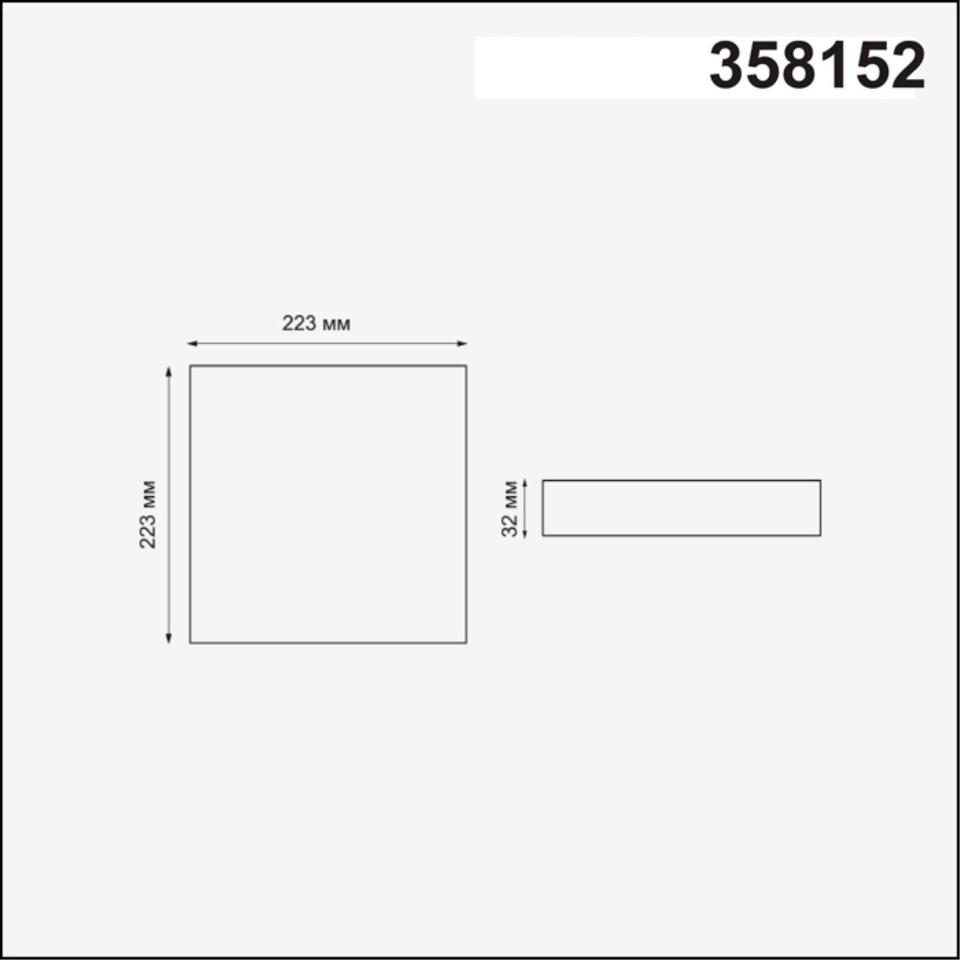 Фото №2  NOVOTECH 358152 SPOT NT19 501 белый Встраиваемый светильник IP20 LED 4000K 24W 85 - 265V MON