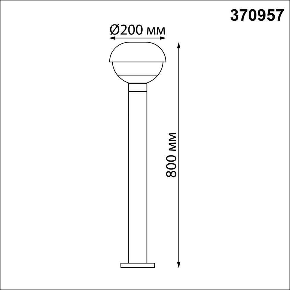 Фото №2  NOVOTECH 370957 STREET NT23 676 черный Светильник ландшафтный IP54 E27 max 40W 220-240V ACORN