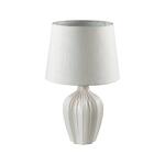 Превью фото №2  Настольная лампа LUMION 8120/1T COMFI LN26 477 белый, керамика/текстиль Настольная лампа E27 1*60W 220V SONA