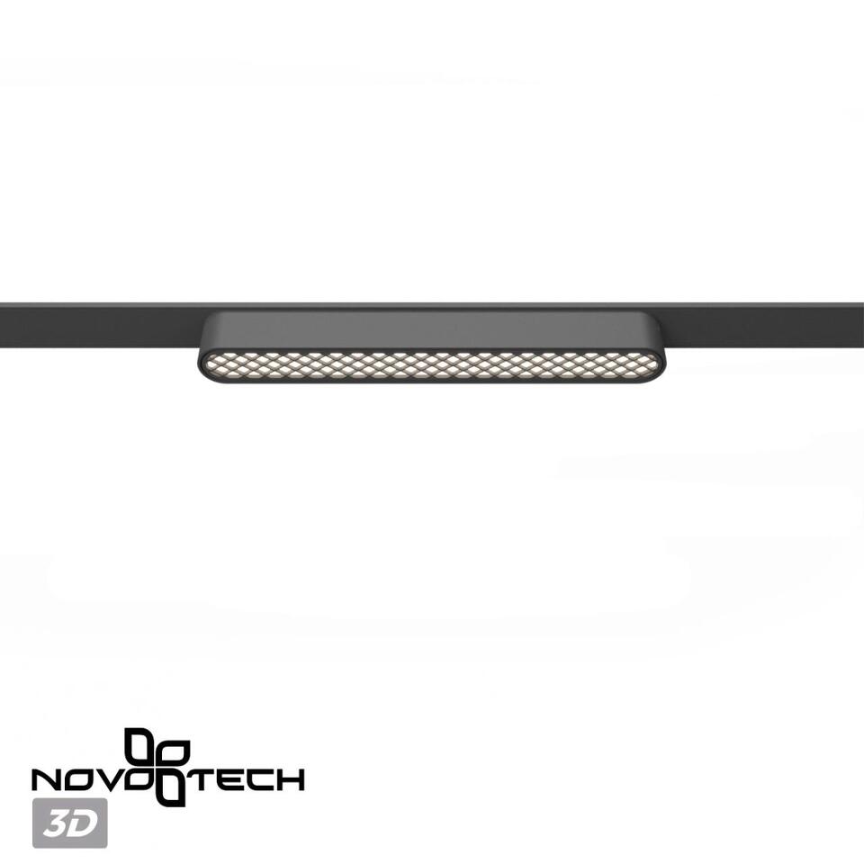 Фото №6  NOVOTECH 359246 SHINO NT23 180 черный Трековый светильник для низковольтного шинопровода IP20 LED 12W 48V 720Лм 3000К SMAL
