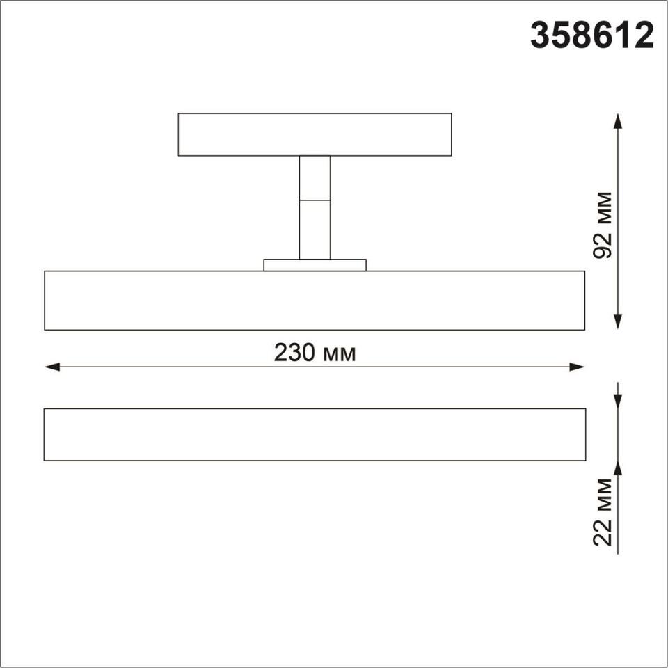 Фото №7  NOVOTECH 358612 SHINO NT21 045 черный Трековый светильник для низковольного шинопровода IP20 LED 4000K 12W 48V FLUM