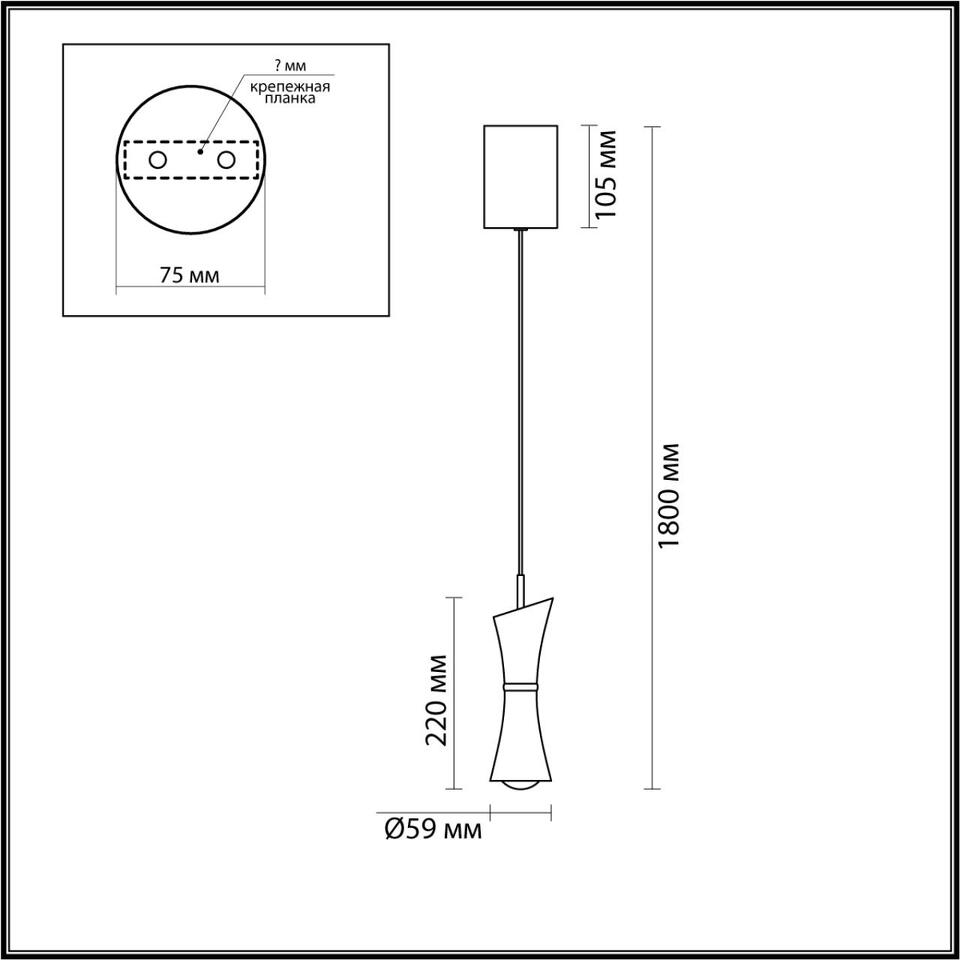 Фото №3  Подвесной светильник LUMION 5697/7L LEDIO LN23 000 синий Подвес LED 7W 3000K 220V LASSE