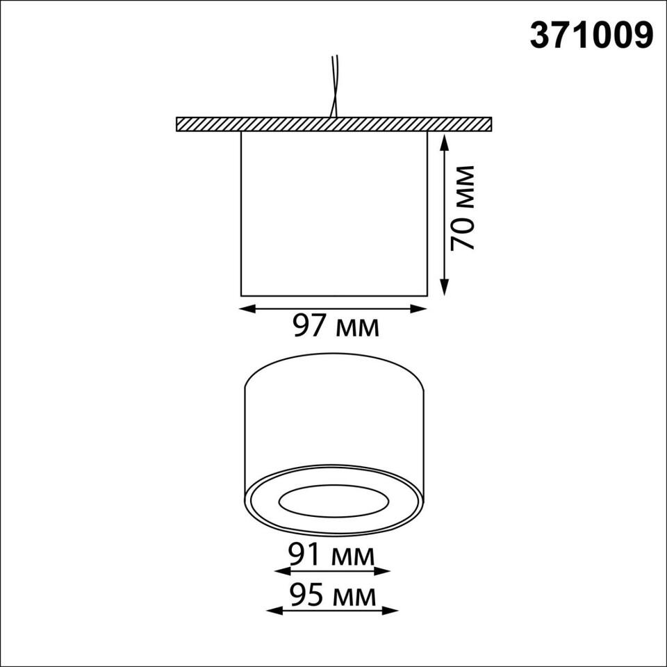 Фото №7  NOVOTECH 371009 OVER NT25 000 белый Светильник накладной IP20 GX53 12W 220-240V GEMINI