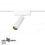 Превью фото №1  NOVOTECH 359251 SHINO NT23 182 белый Трековый светильник для низковольтного шинопровода IP20 LED 7W 48V 630Лм 3000К SMAL