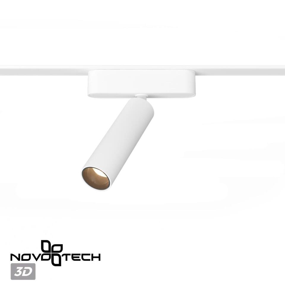 Фото №6  NOVOTECH 359251 SHINO NT23 182 белый Трековый светильник для низковольтного шинопровода IP20 LED 7W 48V 630Лм 3000К SMAL