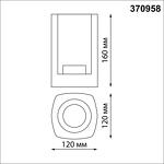 Превью фото №5  NOVOTECH 370958 STREET NT23 670 черный Светильник ландшафтный IP54 E27 max 20W 220-240V VISIO