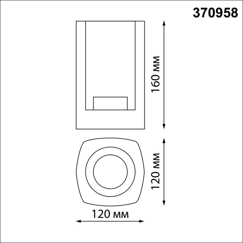 Фото №8  NOVOTECH 370958 STREET NT23 670 черный Светильник ландшафтный IP54 E27 max 20W 220-240V VISIO
