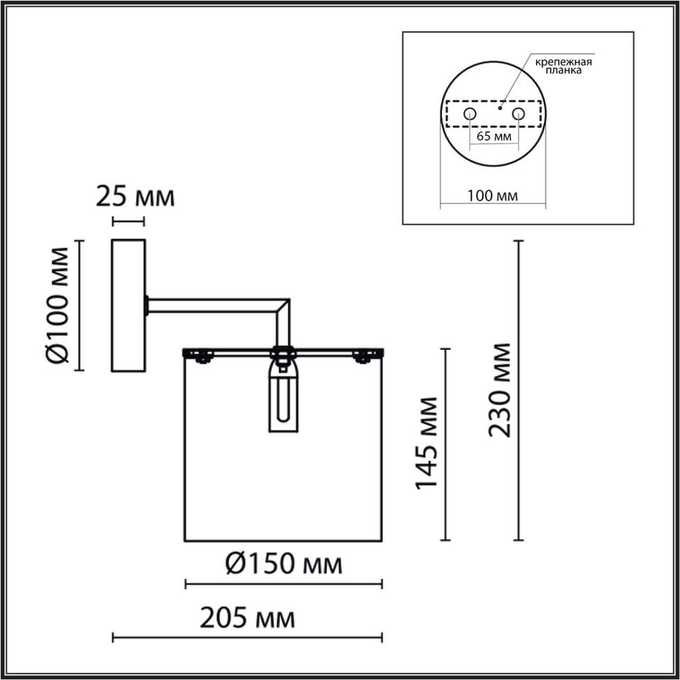 Фото №8  LUMION 6591/1W CLASSI LN26 065 хром/белый, металл/текстиль Бра E14 1*40W 220V SUNTORI