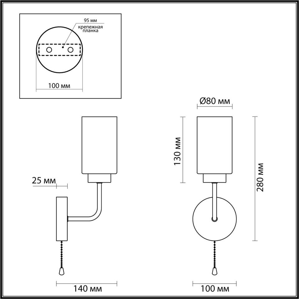 Фото №2  LUMION 5639/1W COMFI LN23 000 белый, золотой Бра E14 1*40W 220V DALLIN