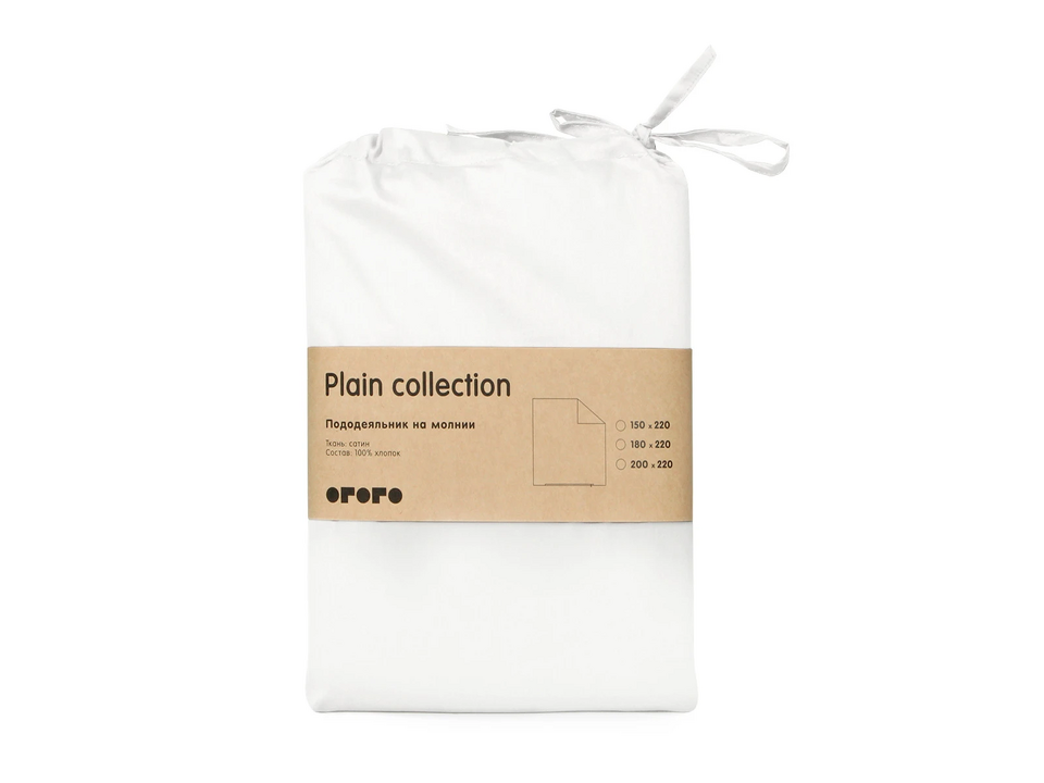 Фото №8  OGOGOHOME Пододеяльник Plain Collection
