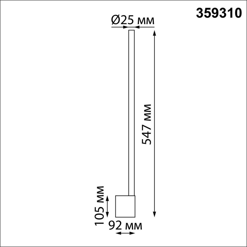 Фото №9  NOVOTECH 359310 OVER NT24 286 белый Светильник настенный диммируемый со сменой цв.температуры (выключатель) IP20 LED 7W 2700/4000K/6000K 220-240V FERMO