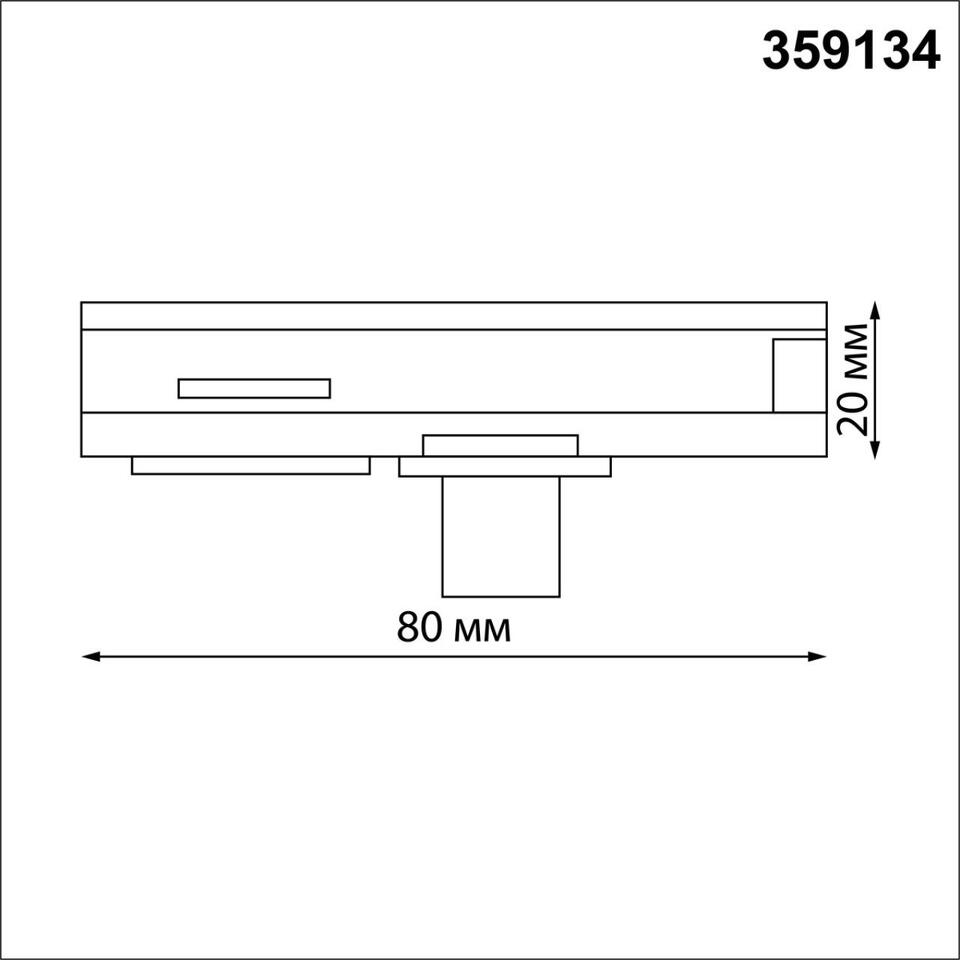 Фото №4  NOVOTECH 359134 KONST NT23 072 черный Адаптер/держатель для однофазного двухжильного трека без токопровода для арт. 359128-359133 IP20 RAMO