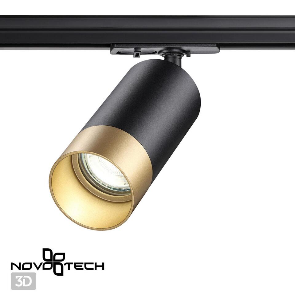 Фото №5  NOVOTECH 370863 PORT NT22 202 черный/золото Светильник трековый однофазный двухжильный IP20 GU10 9W 220V SLIM