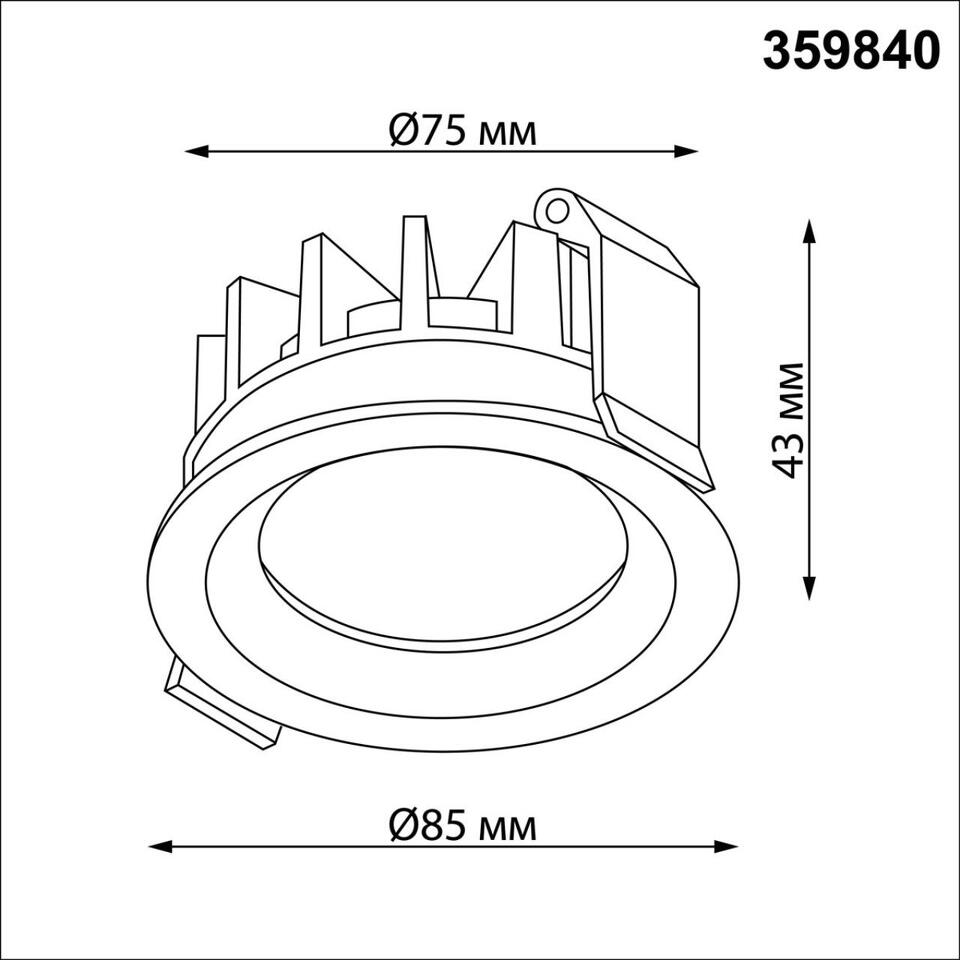 Фото №8  NOVOTECH 359840 WIR NT25 502 белый Светильник встраиваемый с переключателем цв. температуры и угла рассеивания IP44 LED 10W 220-240V 2700К\3200К\4000К RAYNE
