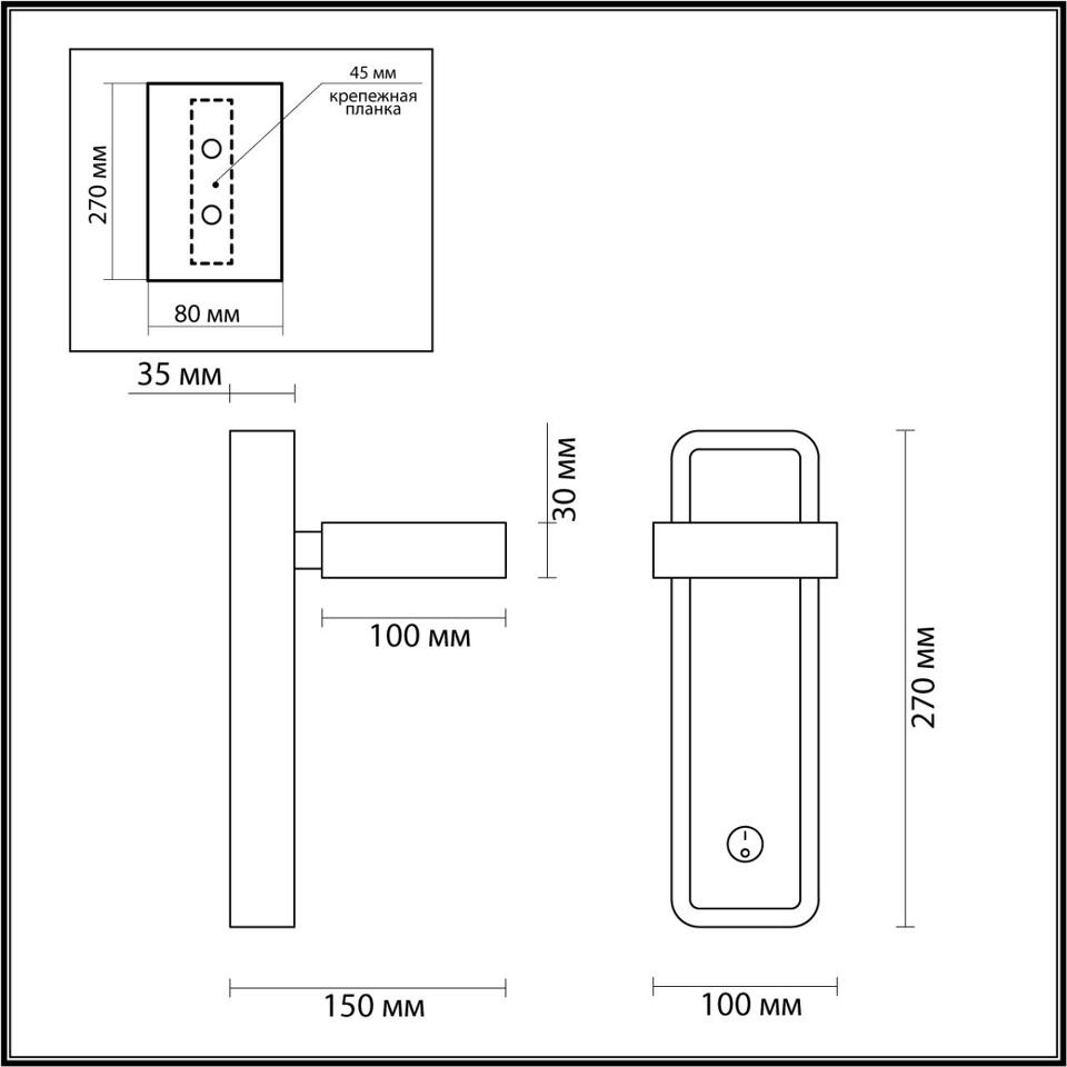 Фото №3  LUMION 5631/5WL LEDIO LN23 000 чёрный, под дерево Бра LED 5W 3000K 220V LELAND