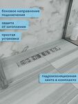 Превью фото №4  Watersense Jessie 10х50 c решеткой нержавеющая сталь