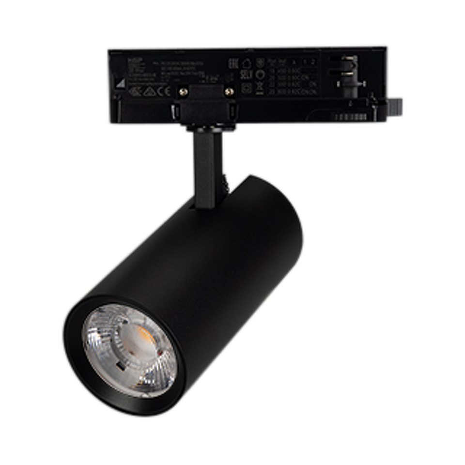Фото №1  Arlight Светильник LGD-GERA-4TR-R74-20W Day4000 (BK, 15 deg, 230V) ( IP20 Металл, 5 лет)