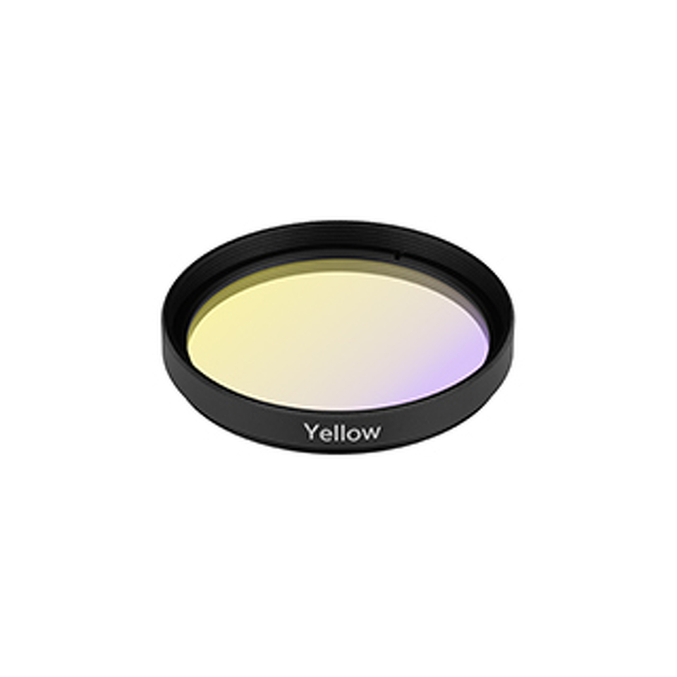 Фото №1  Arlight Светофильтр LGD-ARTIFACT-COLORFUL-FRAME-R55 (BK-YL) ( Металл)