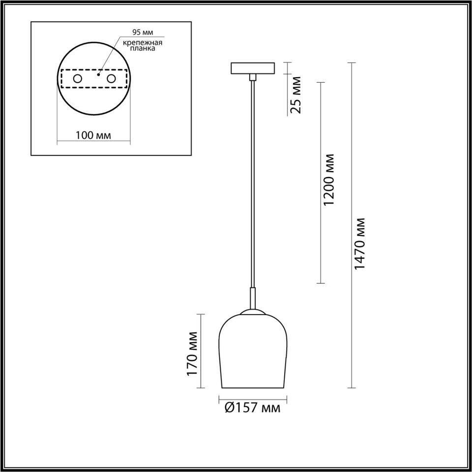 Фото №3  Подвесной светильник LUMION 6551/1A SUSPENTIONI LN26 387 матовое золото Подвес E14 1*40W 220V ELLIE