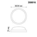 Превью фото №2  NOVOTECH 358016 STREET NT19 784 белый Ландшафтный светильник IP65 LED 4000К 18W 220V OPAL