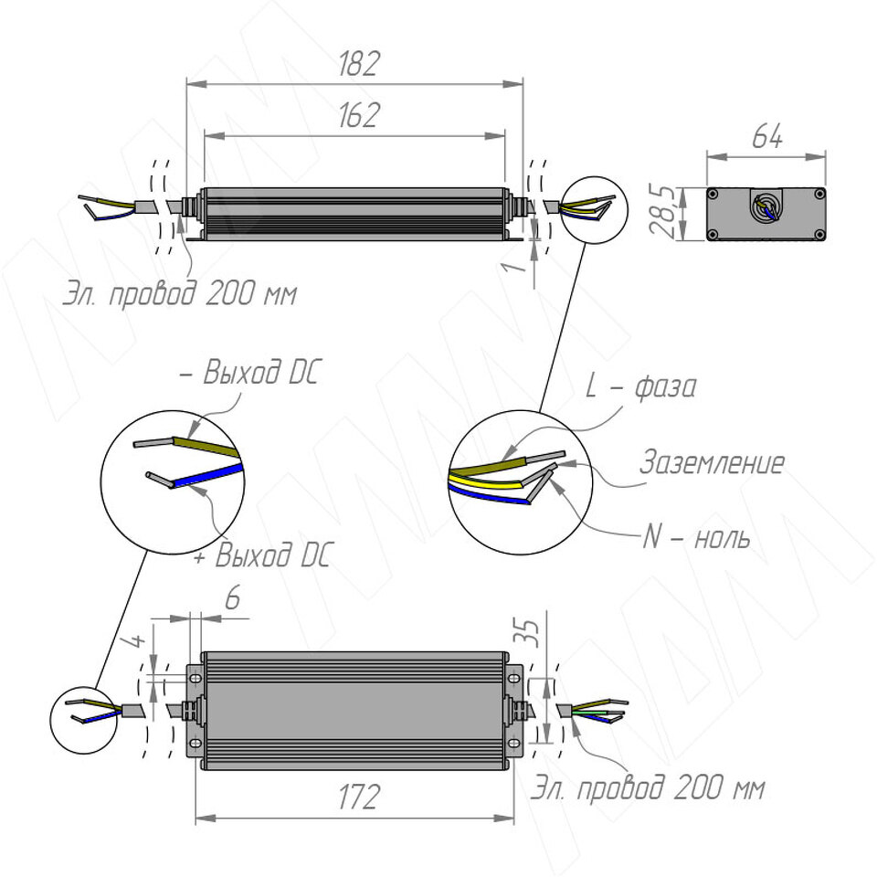 Фото №3  PULSE ВОТЭРПРУФ Блок питания AC-230/DC-12V, IP67, 100W, WATERPROOF (PS12-IP67-WP-100W)