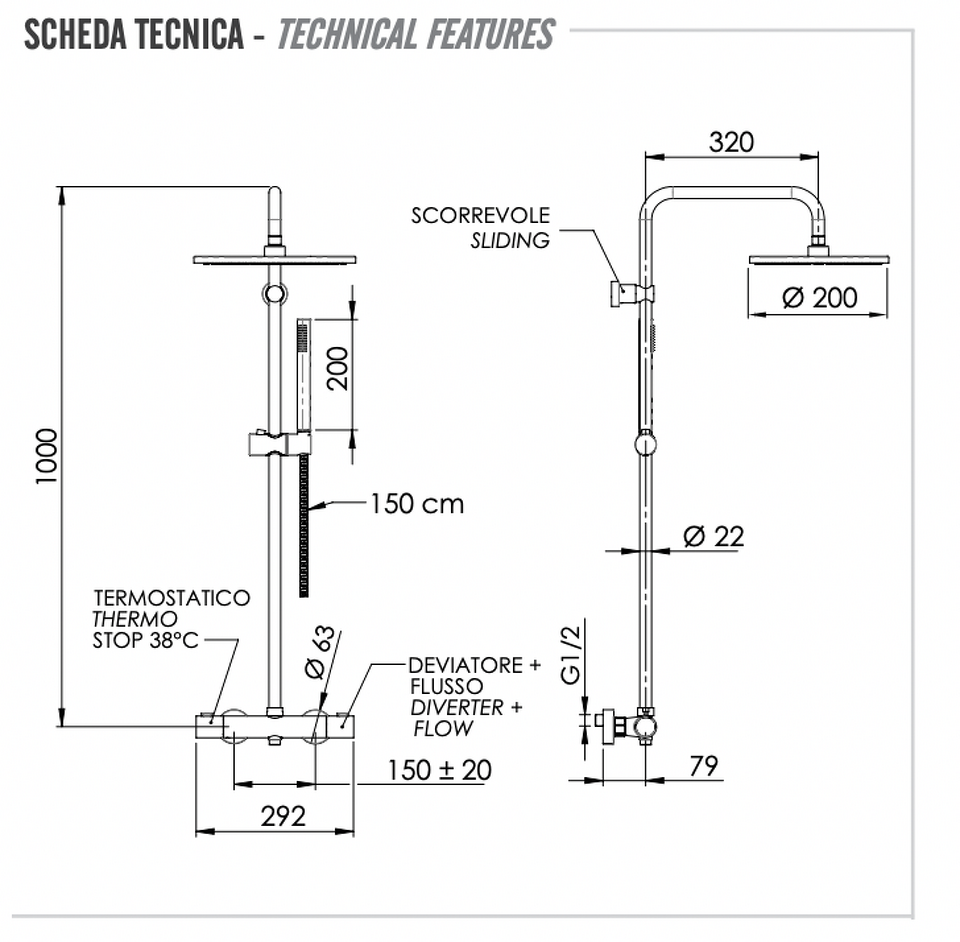 Фото №2  Душевая система термостатическая Remer Elegance EQ32X7MMM20CFP, черный брашированный хром
