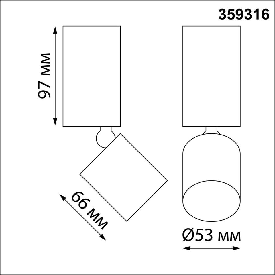Фото №8  NOVOTECH 359316 OVER NT24 370 белый Светильник накладной светодиодный IP20 LED 10W 85-265V 3000K 1100Лм TUBO