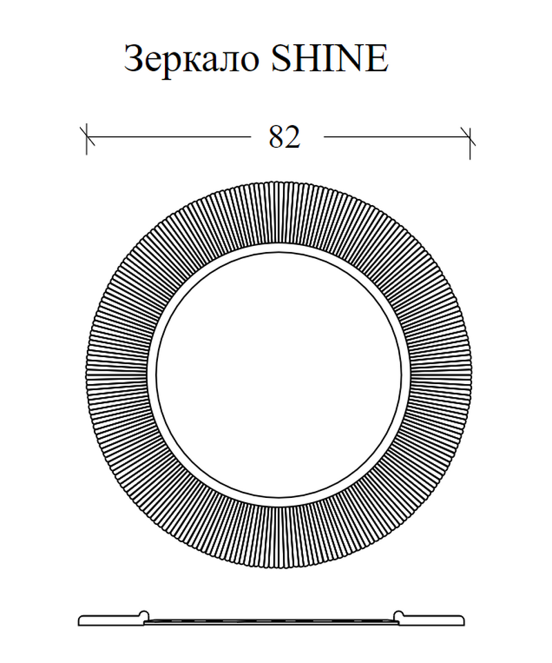 Фото №2  Boheme Зеркало SHINE Белое d82 light