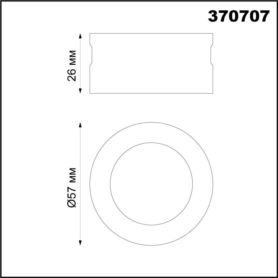 Фото №5  NOVOTECH 370707 KONST NT19 173 черный Декоративное кольцо для арт. 370681-370693 IP20 UNITE