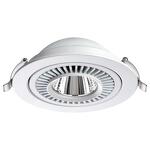 Превью фото №5  NOVOTECH 358817 SPOT NT21 466 белый Светильник встраиваемый светодиодный IP20 LED 18W 1600Лм 4000K 220V GESSO