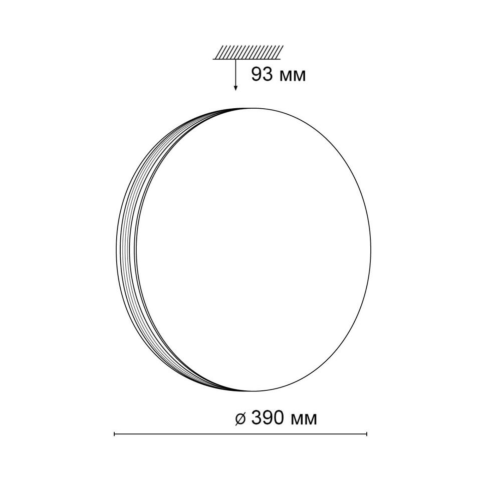 Фото №4  SONEX 3056/DL COLOR SN 000 Светильник пластик/белый/черный LED 48Вт 3000-6500К D390 IP43 пульт ДУ/RGB/LampSmart LOBIO RGB