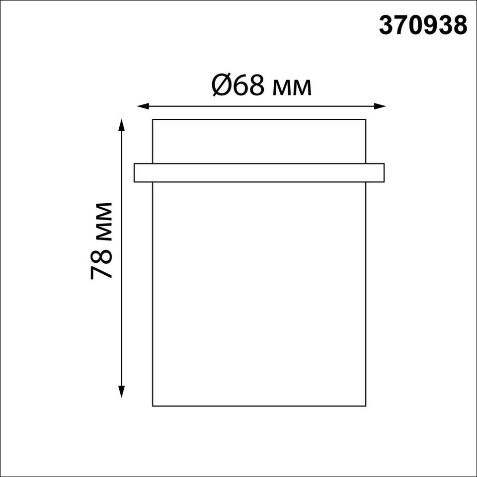 Фото №4  NOVOTECH 370938 SPOT NT22 514 белый Встраиваемый светильник IP20 GU10 50W 220V BUTT