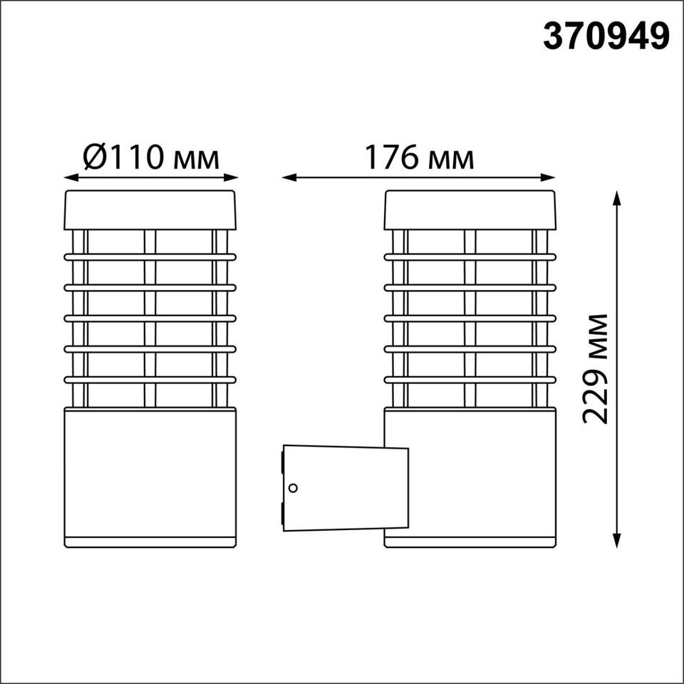 Фото №4  NOVOTECH 370949 STREET NT23 662 темно-серый Светильник ландшафтный IP54 E27 15W 220-240V COVER