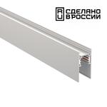 Превью фото №1  NOVOTECH 135155 SHINO NT23 054 белый Низковольтный шинопровод 2м IP20 48V FLUM