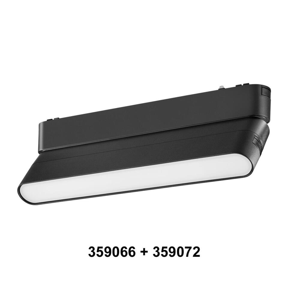 Фото №7  NOVOTECH 359066 SHINO NT23 177 черный Доп. адаптпер для создания поворотных светильников с арт. 359072, 359076, 359080 IP20 12W SMAL