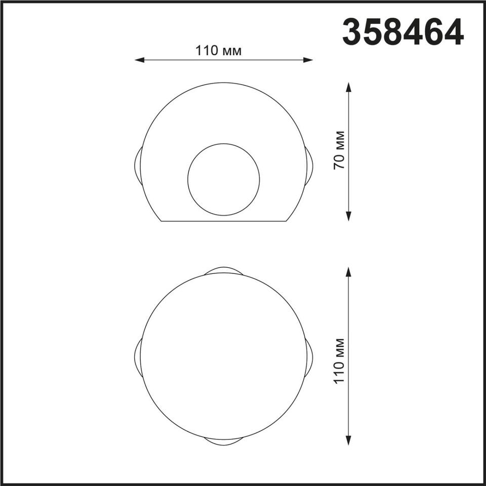Фото №5  NOVOTECH 358464 STREET NT20 738 темно-серый  Ландшафтный настенный св-ник IP54 LED 4000K 12W 85-265V  CALLE