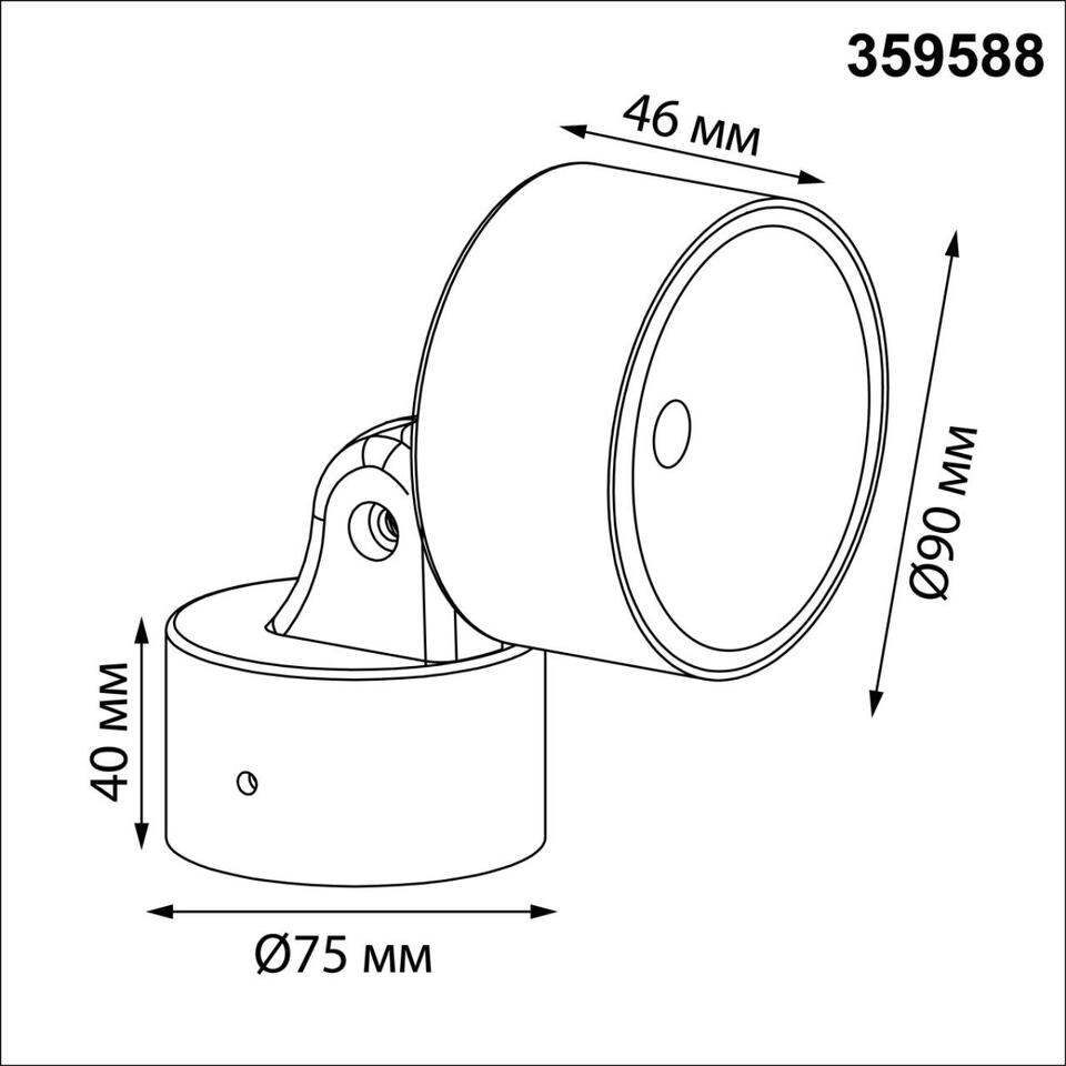 Фото №7  NOVOTECH 359588 STREET NT25 000 черный Светильник ландшафтный светодиодный IP65 LED 12W 3000К 100-240V FOCUS