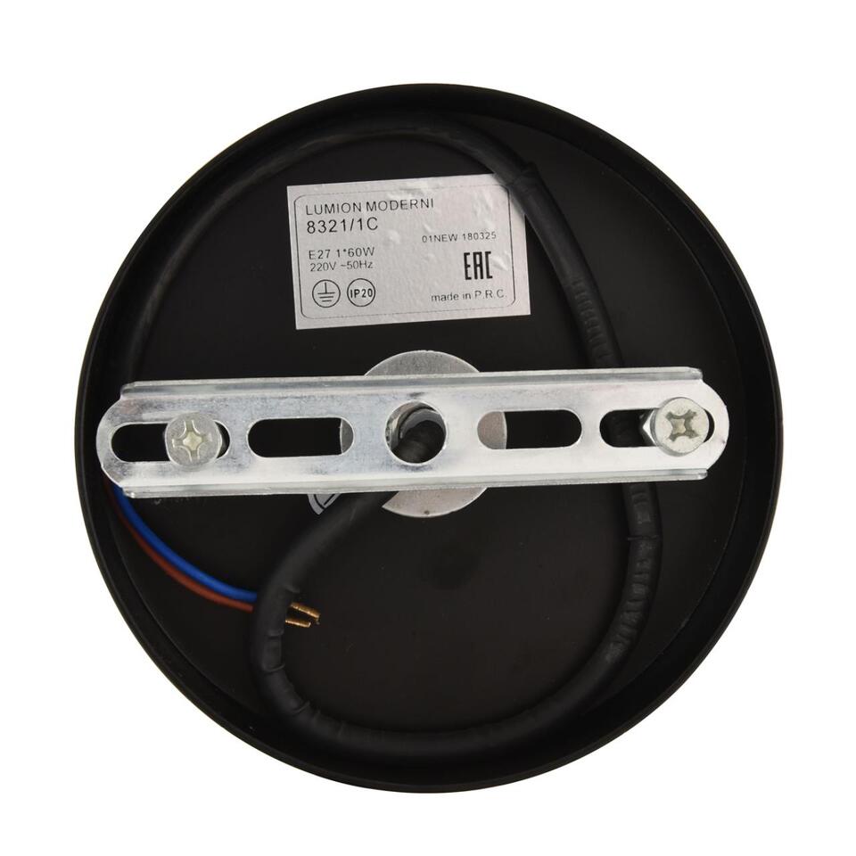 Фото №7  Люстра LUMION 8321/1C MODERNI LN26 301 черный, металл Люстра подвесная E27 1*60W 220V ARMINA