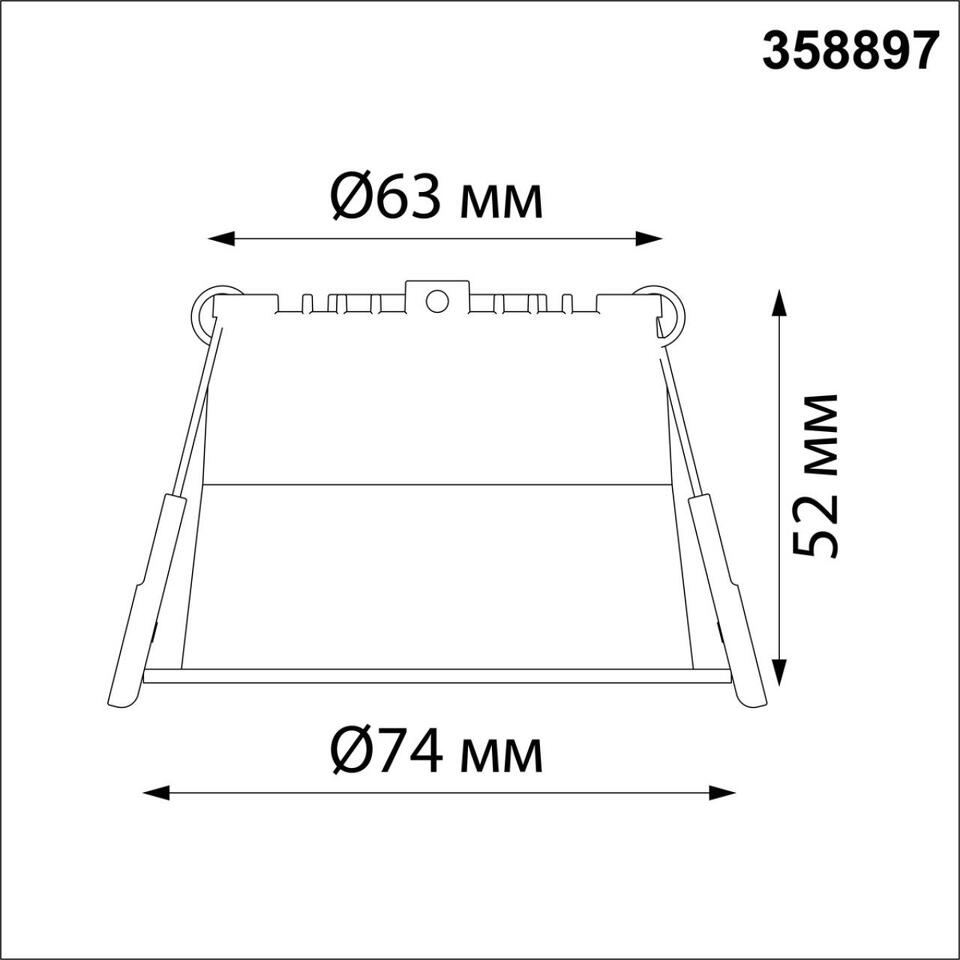 Фото №5  NOVOTECH 358897 SPOT NT22 472 белый Светильник встраиваемый светодиодный IP20 LED 4000К 6W 220V TRAN