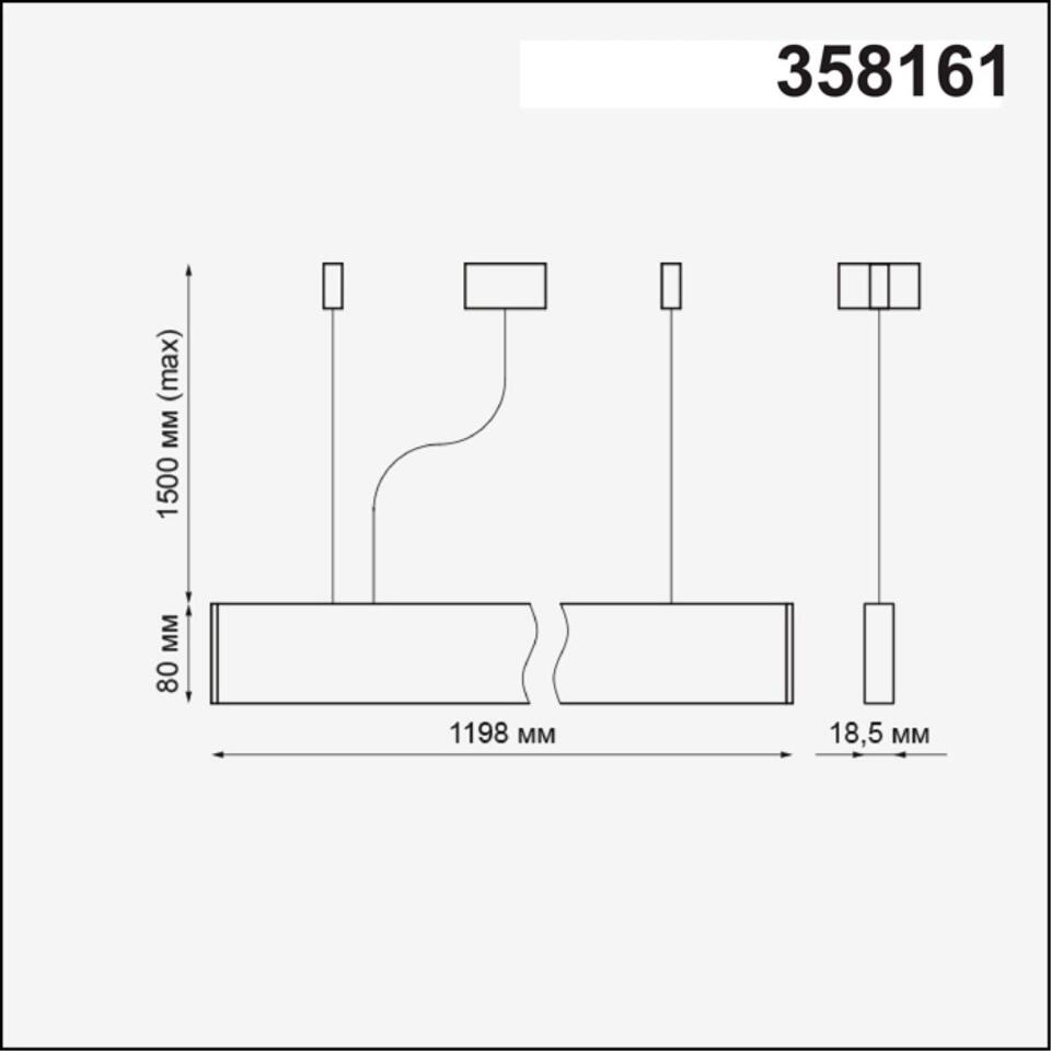 Фото №2  Подвесной светильник NOVOTECH 358161 OVER NT19 344 белый Подвесной светильник IP20 LED 4000K 40W 220-240V ITER